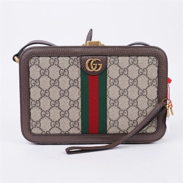 Túi GG cốp xám kèm 2 chìa (724717-562600) sz23 KG+