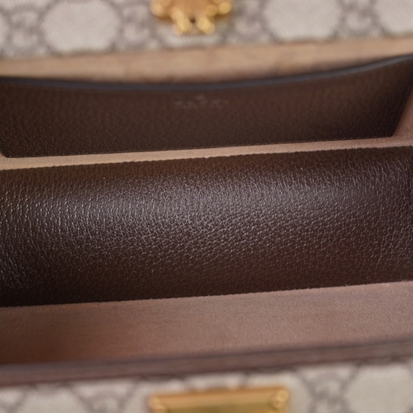 Túi GG cốp xám kèm 2 chìa (724717-562600) sz23 KG+