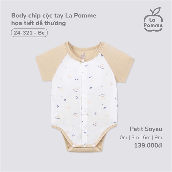 LaPomme Body chip cộc tay hoạ tiết dễ thương - Be