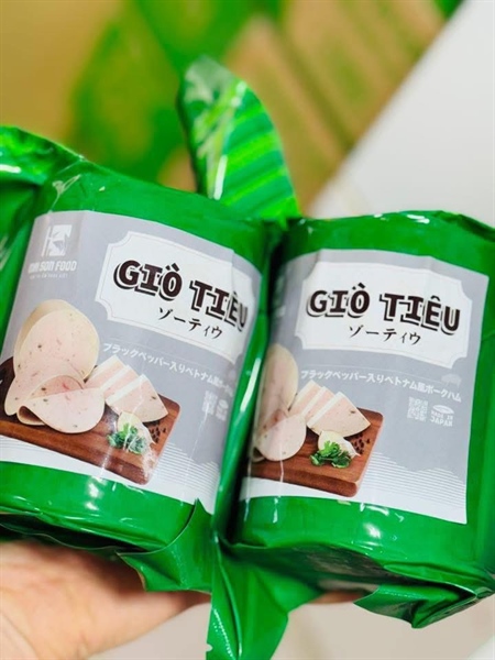 GIÒ TIÊU ベトナムハム