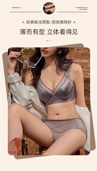 6622- áo gọng nhựa