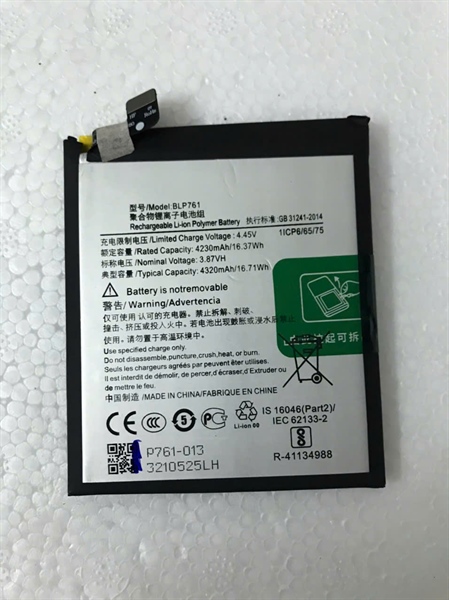 Pin BLP761 Thay Thế Cho OnePlus 8 – Tặng Keo B7000 & Bộ Sửa