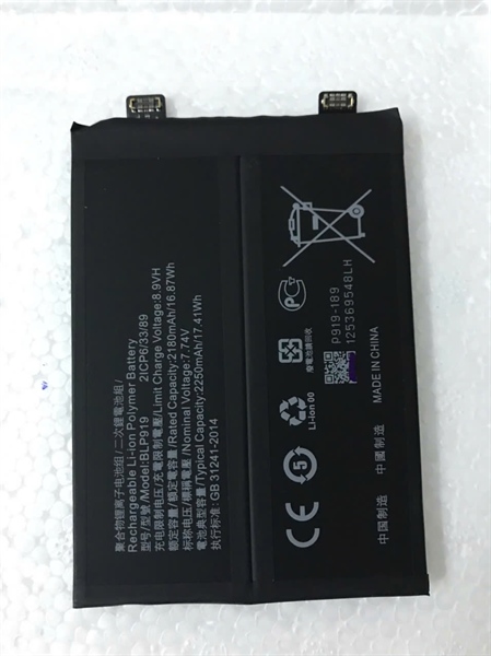 Pin BLP919 Thay Thế Cho Realme GT Neo 3 (150W – 4500mAh) – Tặng Keo B7000 & Bộ Sửa