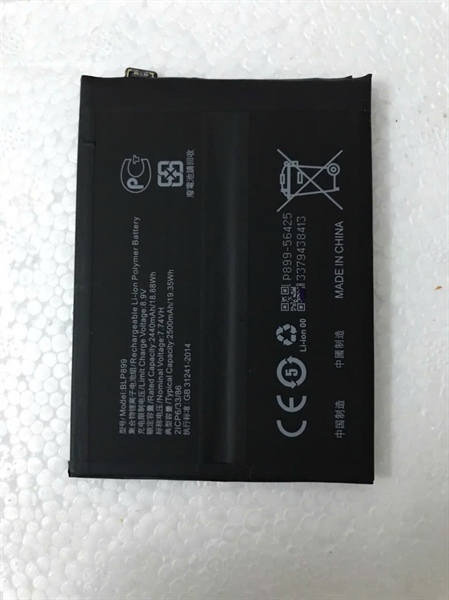 Pin BLP899 Thay Thế Cho OnePlus 10 Pro – Tặng Keo B7000 & Bộ Sửa