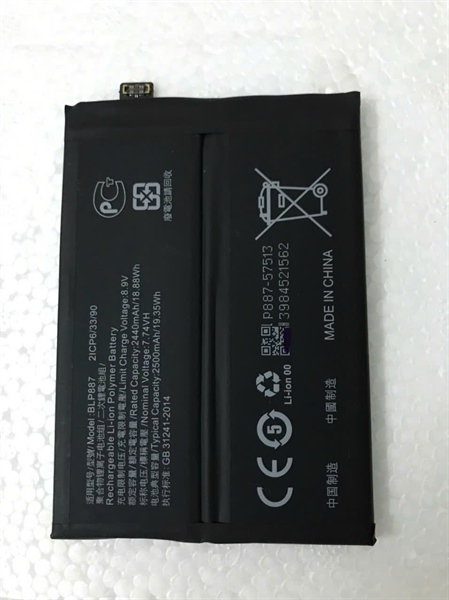 Pin BLP887 Thay Thế Cho Realme GT Neo 2 / GT2 Pro / GT Neo 3 / GT Neo 3T – Tặng Keo B7000 & Bộ Sửa