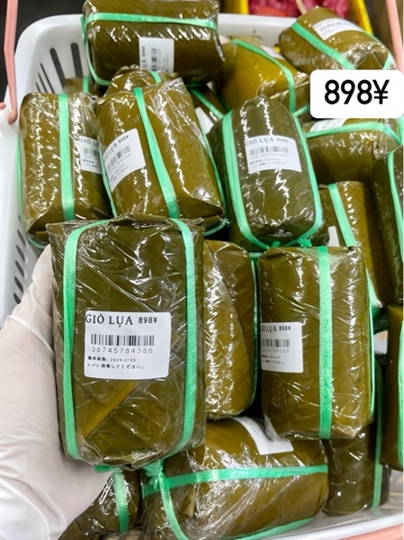 Giò lụa cô sáu 2026-5-20 -18°C