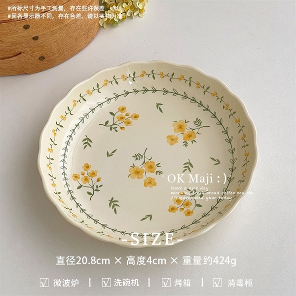 Đĩa Hoa vàng vintag size Lớn