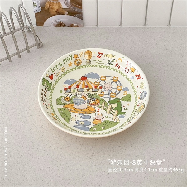 Đĩa khu vui chơi