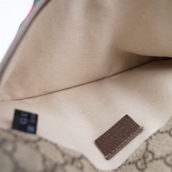 Túi GG Belt Bag xám (E026837333) sz24 (MV) KG+