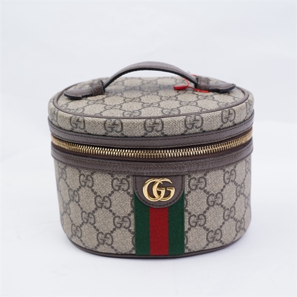 Túi GG Vanity xám (627463-2149) sz16 (MV) KG+