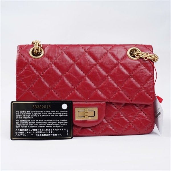 Túi Chanel đỏ (30382018) sz19 (BMC) KG+