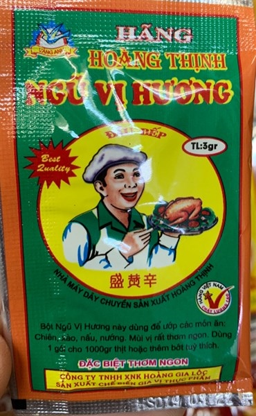 Ngũ Vị Hương