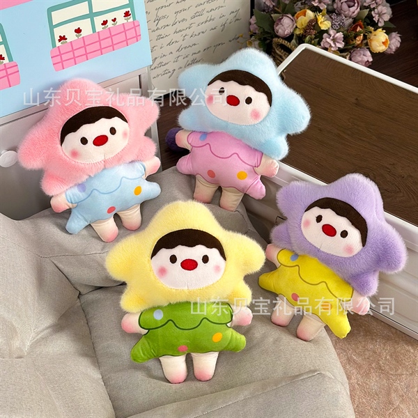 Bé gái cây thông 40,9k/c (lố 5)