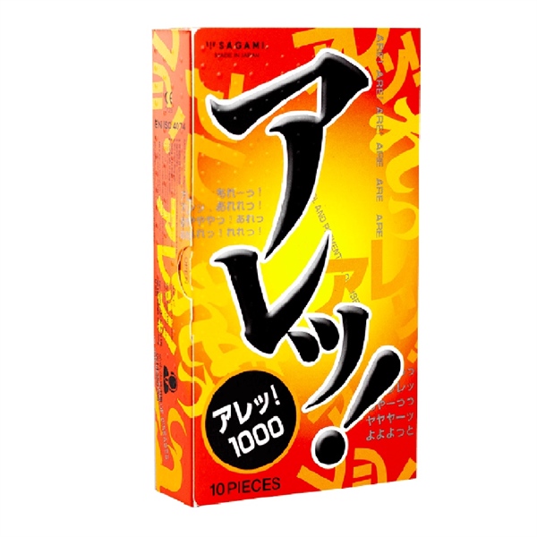 BCS Sagami Are Are (Hộp 10 cái)