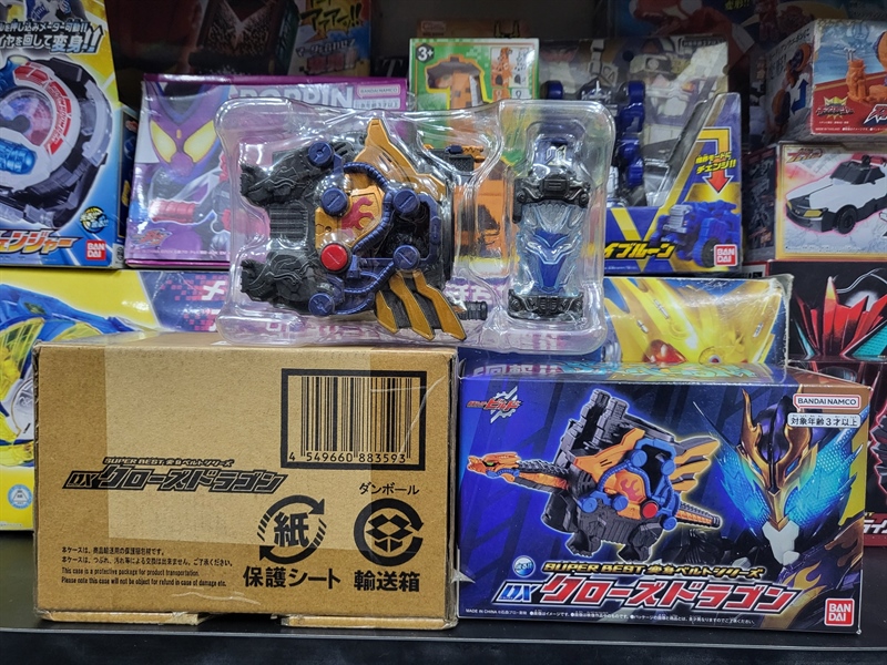 Mua bán (2ND)DX SUPER BEST CROSS-Z DRAGON