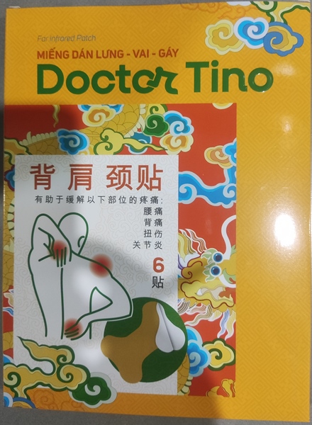 Hình chữ X-Miếng dán lưng vai gáy Doctor Tino (Hộp 3 túi x 2 miếng) - Trung Quốc 2
