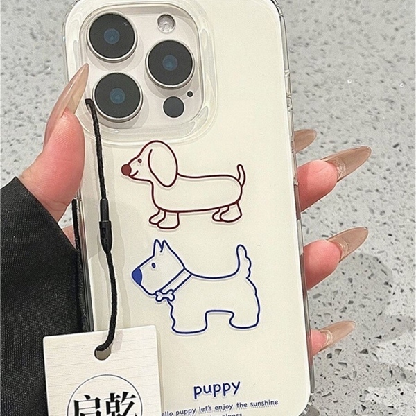 Case Trắng Cún Nâu Puppy - 16Promax