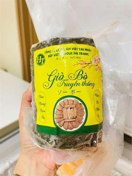 Giò bò HT ゾーボー