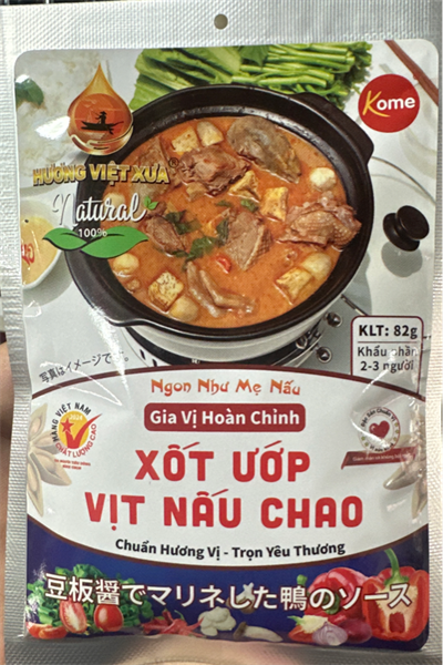 Xốt ướp vịt nấu chao