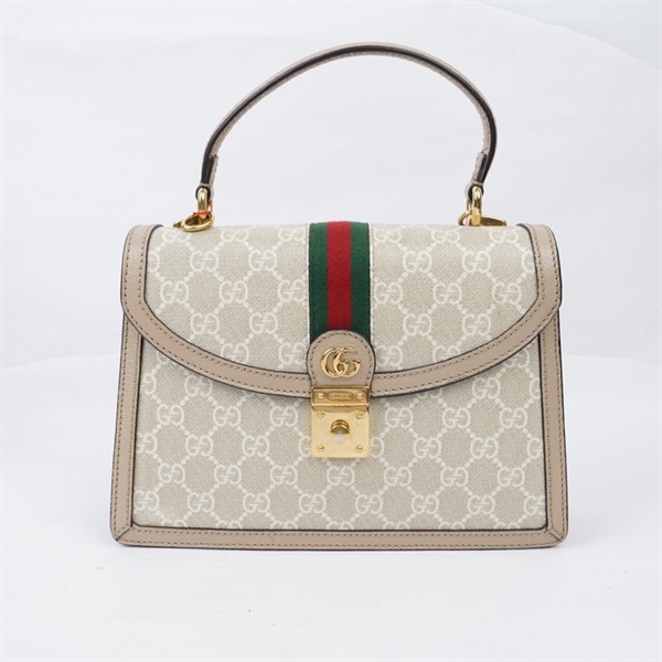 Túi GG Handle nude (D040046271) sz24 (HT)+