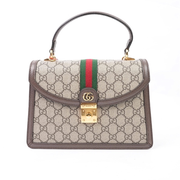 Túi GG Handle xám (D042558933) sz25 (HT) +