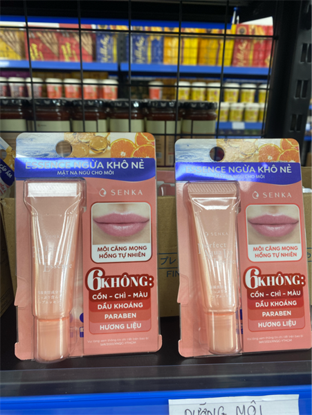 Dưỡng môi Senka cấp ẩm đêm Lip Essence