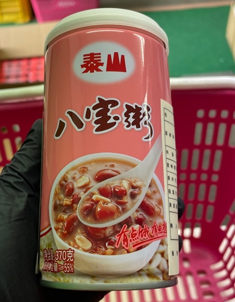 Chè đậu đỏ