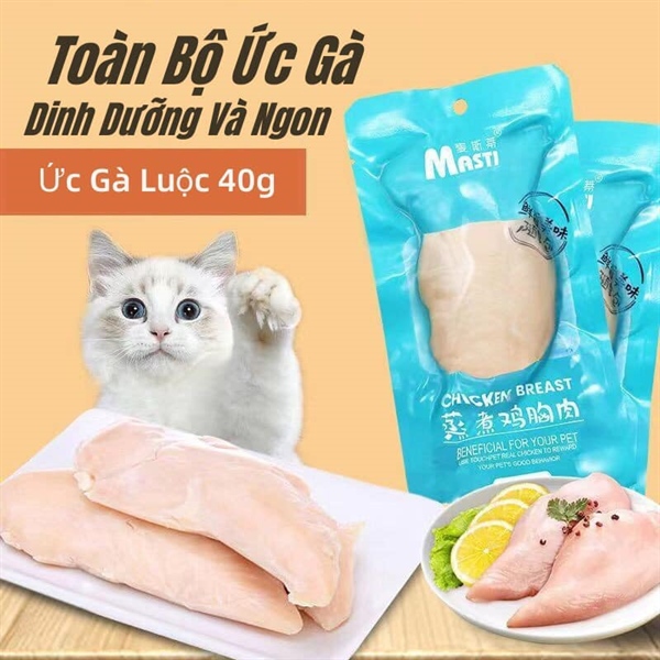 ỨC GÀ HẤP 40GR