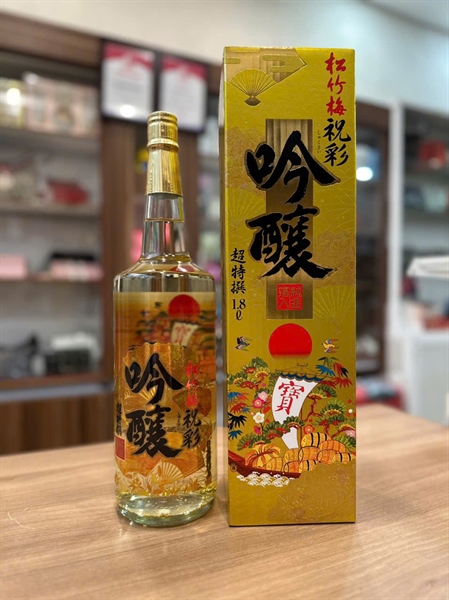 RƯỢU SAKE VẨY VÀNG 1.8L