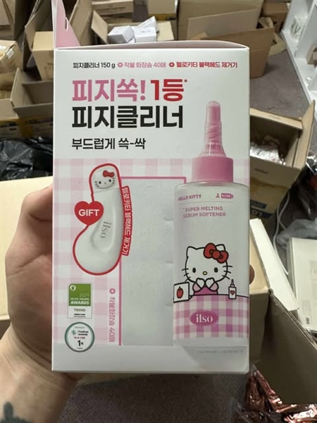 Set dung dịch ủ mụn ilso ( tặng thanh đẩy mụn + bông tẩy trang )
