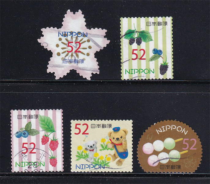 Bộ 5 Tem Nhật Bản - Chào Xuân | Japan - Spring Greetings 52yen 2016 G123 (5) | Used/CTO