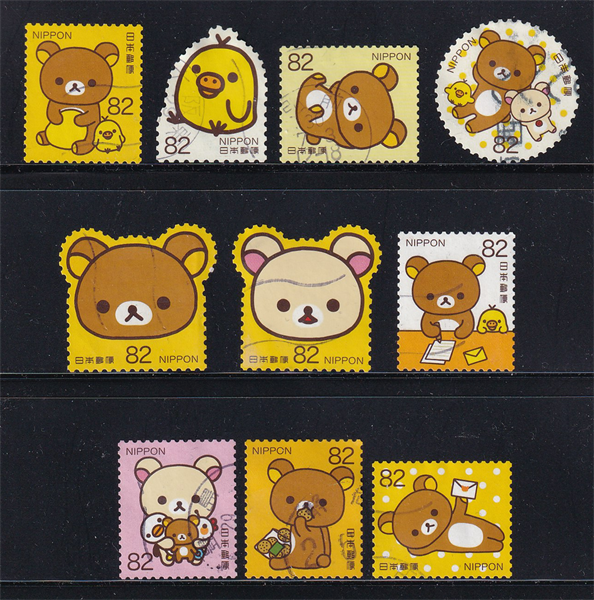 Bộ 10 Tem Nhật Bản - Rilakkuma | Japan - Rilakkuma 82yen 2017 G168 (10) | Used/CTO