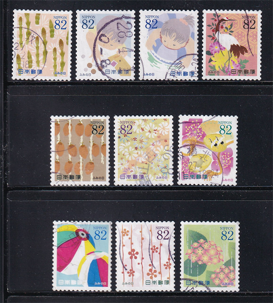 Bộ 10 Tem Nhật Bản - Ngày Thư | Japan - Letter Day 82yen 2015 C2220 (10) | Used/CTO