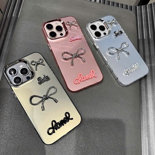 Ốp More Chanel IP 14