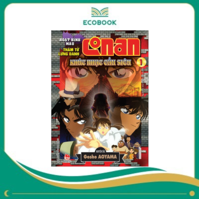 Conan màu: Khúc nhạc cầu siêu - Tập 1