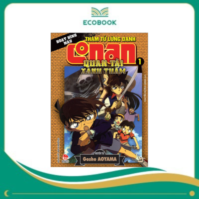 Conan màu: Quan tài xanh thẳm - Tập 1