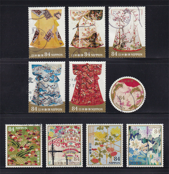 Bộ 10 Tem Nhật Bản - Truyền Thống Văn Hoá Nhật P.4 | Japan - Japanese Traditions and Culture Series Vol.4 84yen 2021 C2503 (10) | Used/CTO