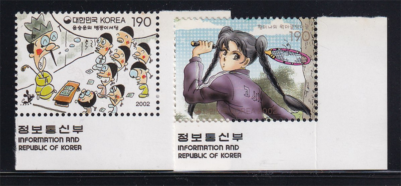 Bộ 2 Tem Hàn Quốc - Nhân Vật Truyện Tranh | Korea - "Mengkkong-i Seodang Village School" Children & "Wogdoggle Dugdoggle" Girl 2002 (2) | Mint