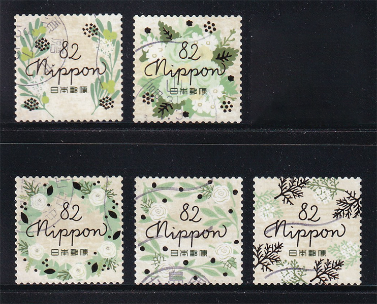 Bộ 5 Tem Nhật Bản - Lời Chào Vui Vẻ | Japan - Happy Greetings 82yen 2018 G210 (5) | Used/CTO
