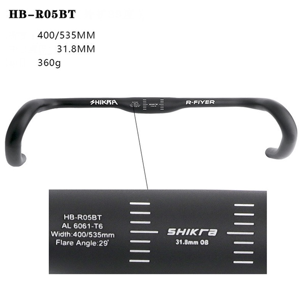 Ghi đông nhôm dẹt xe đạp Gravel Shikra