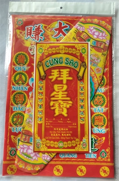 GIẤY CÚNG SAO