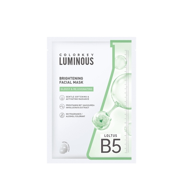 Mặt Nạ COLORKEY LUMINOUS - Glossy & Rejuvenating