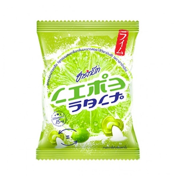 Kẹo chanh muối Thái Lan gói 120g (4 vị)