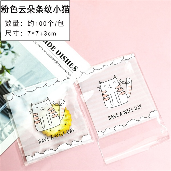 Túi dán Mèo sọc hồng 7cm 100c