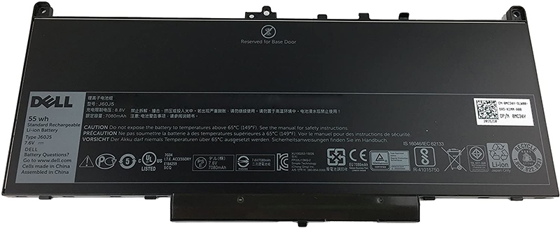 PIN NEW 55W E7270 7.6V (J60J5)