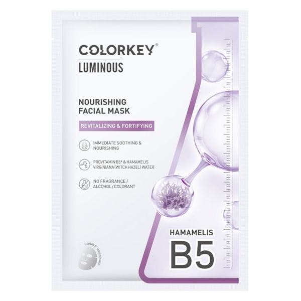 (VAT) Mặt nạ dưỡng da Colorkey Luminous - Tím