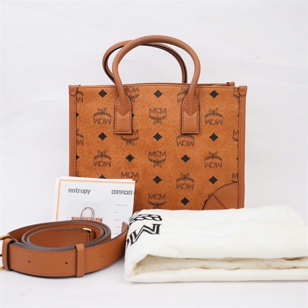 Túi MCM nâu (6733S) sz24 +