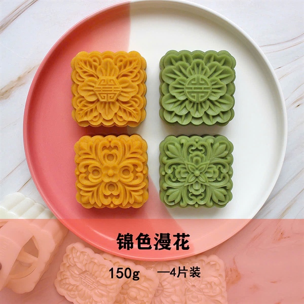 Khuôn LX 150G Vuông 4M Đại Phúc 2025