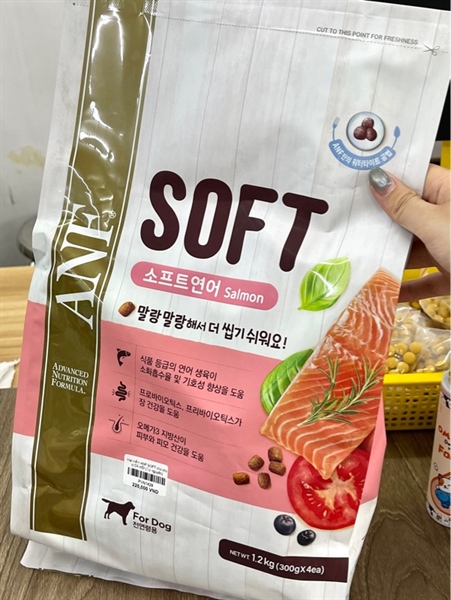 Hạt mềm ANF SOFT cho chó vị CÁ HỒI