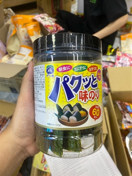 Rong Biển Cuộn Cơm ăn liền nori Nhật